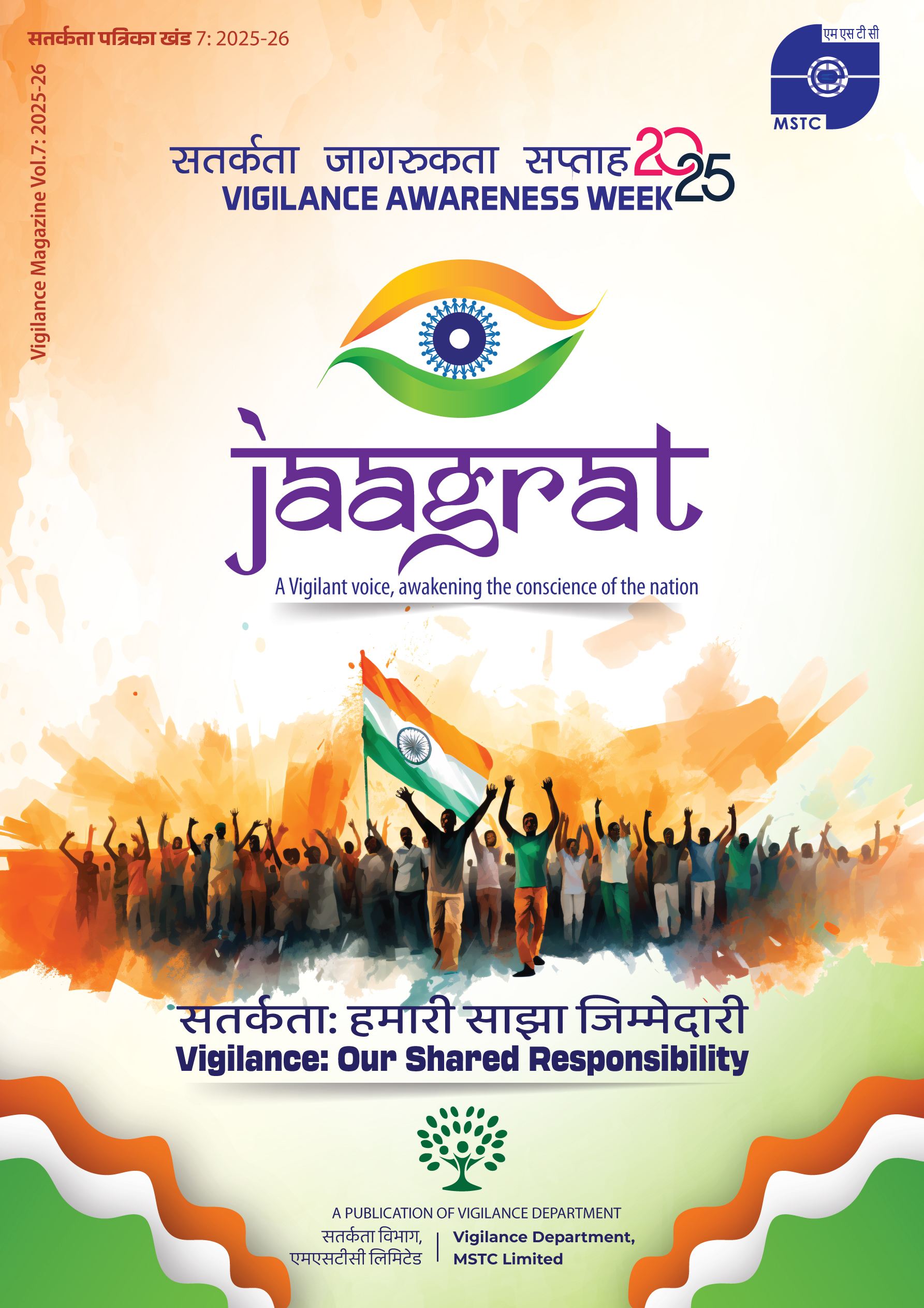 Vigilance Awareness Week Magazine 2025 - Jaagrat