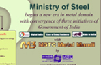 Link to MSTC Metal Mandi portal
